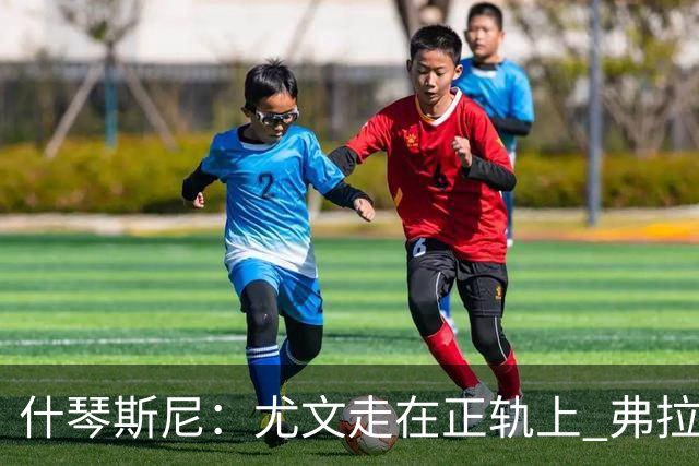 about image